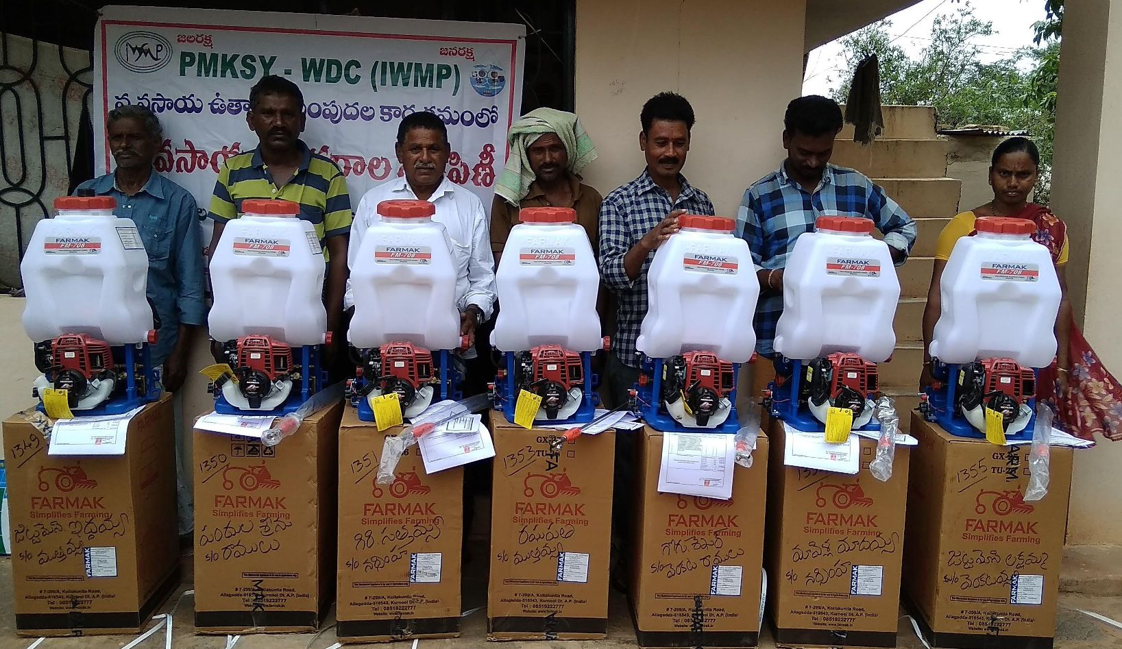 https://1ngo.sgp1.digitaloceanspaces.com/media/ards/Power sprayers distribution on subsidy.jpg